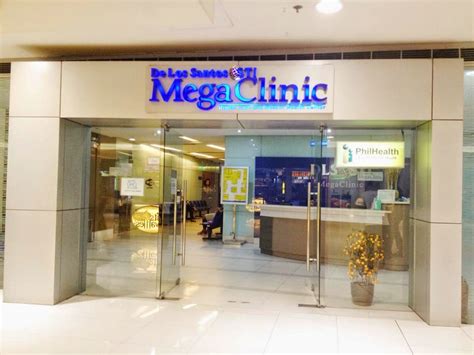 megaclinic megamall contact number